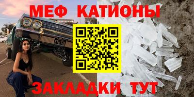 ПСИЛОЦИБИНОВЫЕ ГРИБЫ Волжск