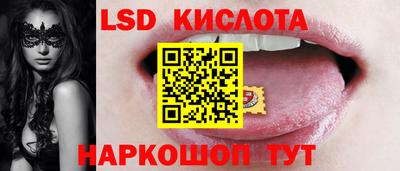 метамфетамин Волжский