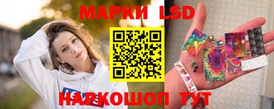 метамфетамин Волжский