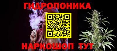 метамфетамин Волжский