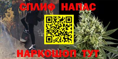 бутик Волгодонск