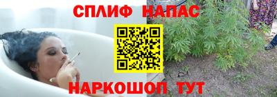 бутик Волгодонск