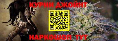 метамфетамин Волжский