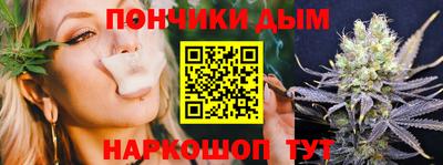 метамфетамин Волжский