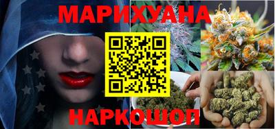 ПСИЛОЦИБИНОВЫЕ ГРИБЫ Волжск
