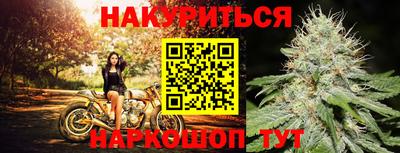 ПСИЛОЦИБИНОВЫЕ ГРИБЫ Волжск