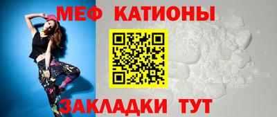 бутик Волгодонск