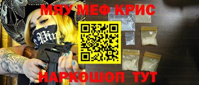 ПСИЛОЦИБИНОВЫЕ ГРИБЫ Волжск